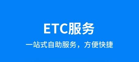 ͨetc°汾