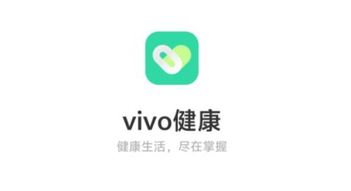 vivoapp°汾