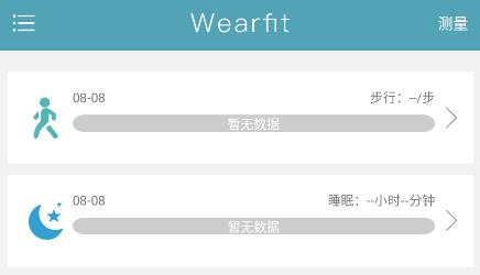 Wearfit׿