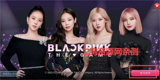 Blackpink The Game°