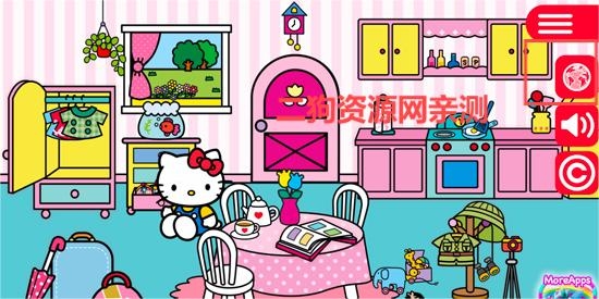 è̽°汾(Hello Kitty)