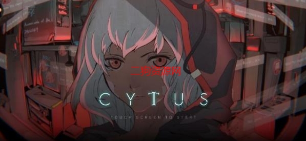 ˹2°2024(Cytus2)