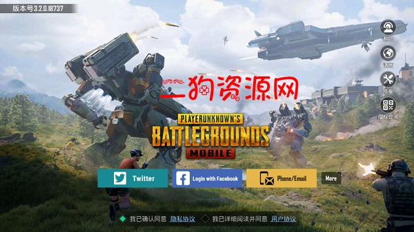 ʷٷ2024(PUBG MOBILE)