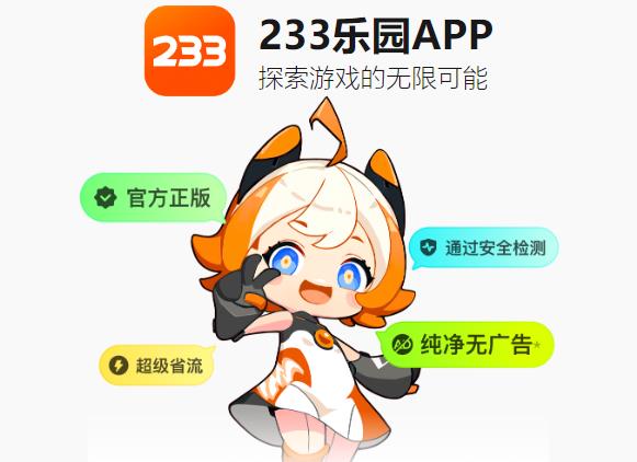 233԰