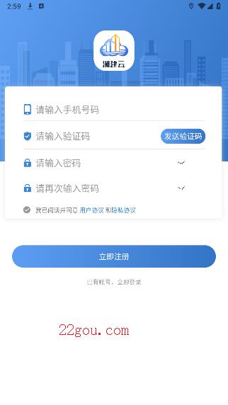 潨app°汾