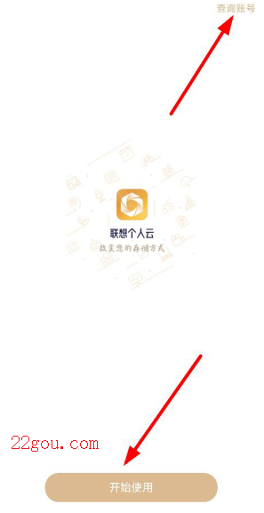 ͥ洢app°汾()