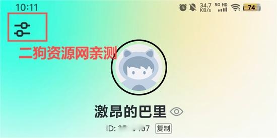 鶯app°汾