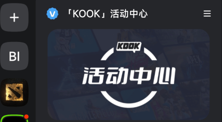 KOOK