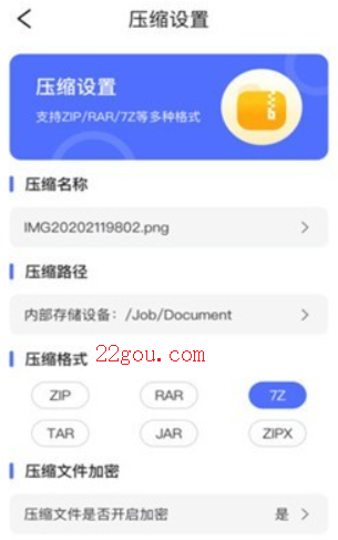 vivoļ°汾(File Manager)