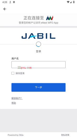 Jabil For U°汾