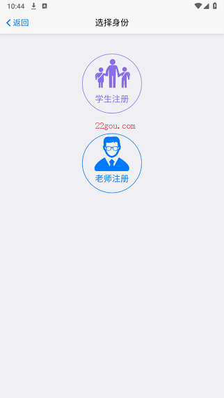 app°汾