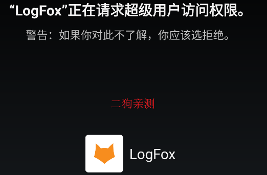 logfoxĶappٷ