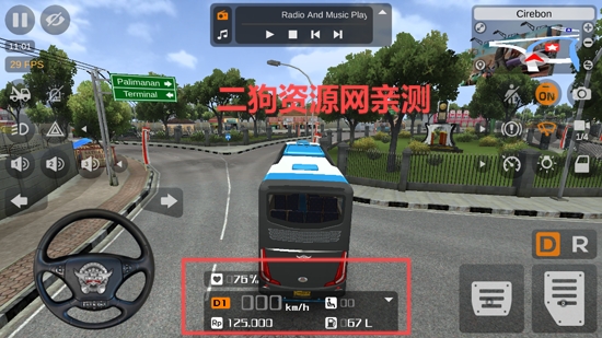 ӡʿģģ(Bus Simulator Indonesia)