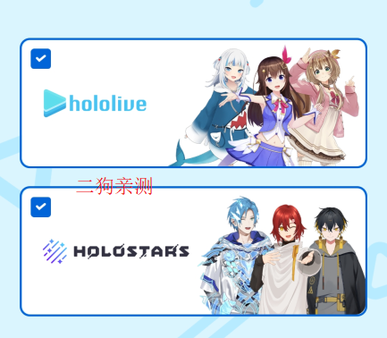 holoplus APPٷ