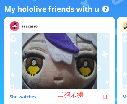 holoplus APPٷ