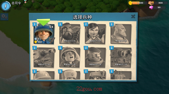 ΰ׿(Boom Beach)