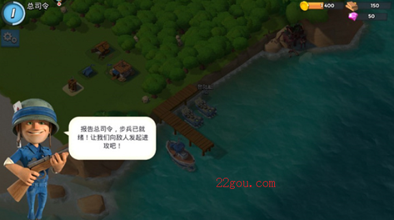 ΰ׿(Boom Beach)