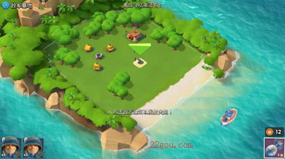 ΰ׿(Boom Beach)