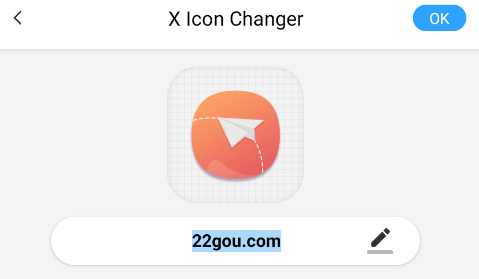 X Icon Changer°