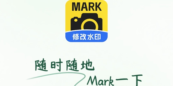 Markˮӡappٷ