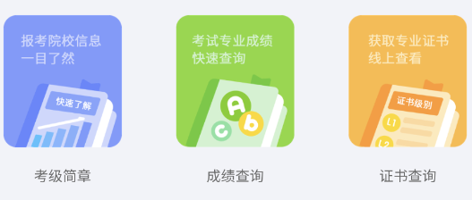 app°汾