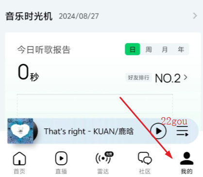 qqapp°汾