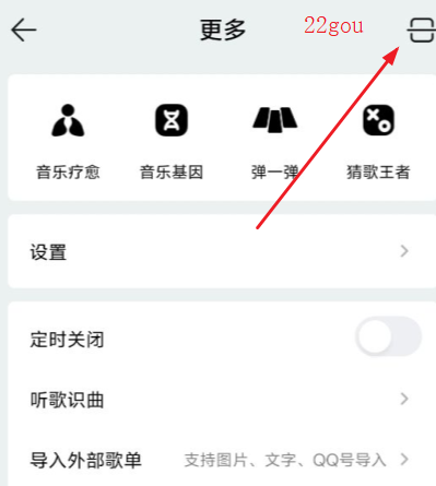 qqapp°汾