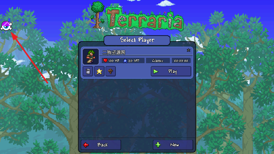 Terraria̩1.4.4.9޸İ