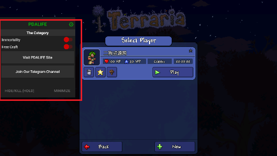 Terraria̩1.4.4.9޸İ