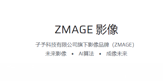 ZMAGE׿