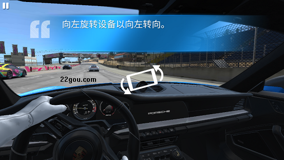 ʵ3°汾(Real Racing 3)