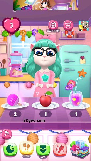 ҵİ2ڹ°(My Talking Angela 2)