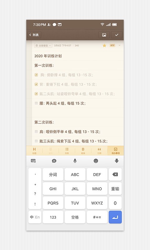 ӱǩapp°v4.1.5 Ѱͼ1