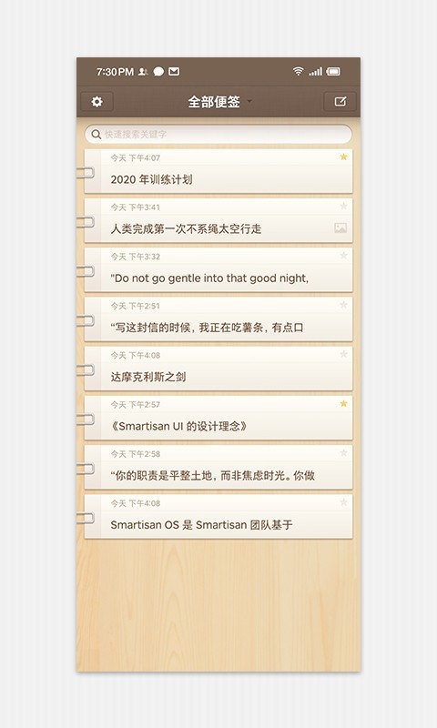 ӱǩapp°v4.1.5 Ѱͼ3