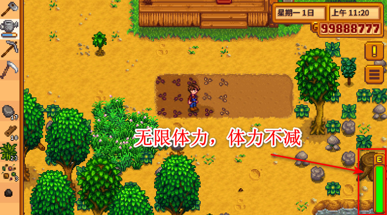 ¶ƽֻ(Stardew Valley)v1.5.6.52 ׿ͼ0