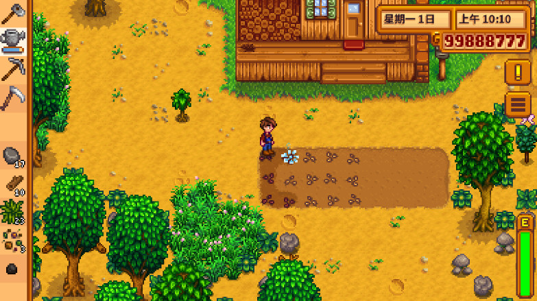 ¶ƽֻ(Stardew Valley)v1.5.6.52 ׿ͼ3