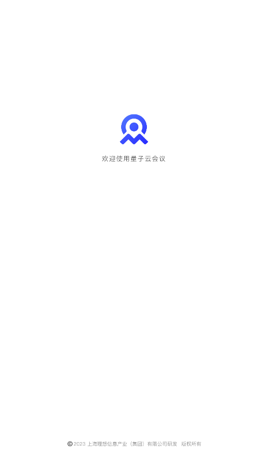 ƻٷappv2.0.0.2000000 °ͼ1