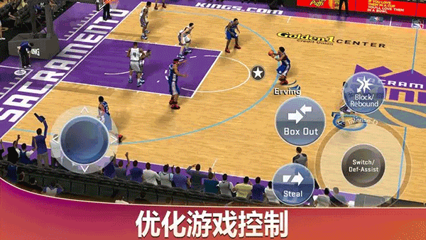 nba2k20ƽ浵v98.0.2 ׿ͼ0