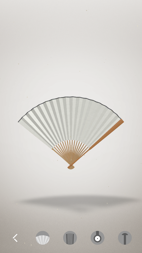 appٷ(Folding fan)v1.2.0 °ͼ1