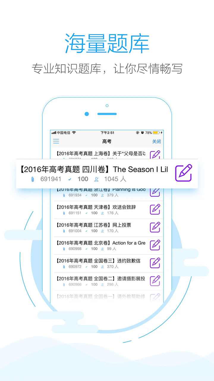 app°汾v1.8.1 ׿ͼ0