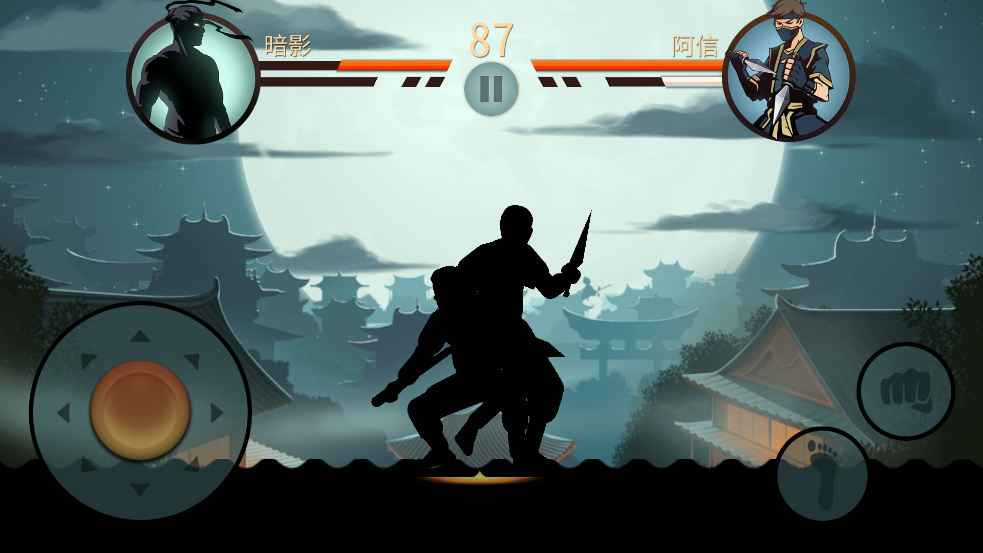 Ӱ2޽ʯ(Shadow Fight 2)v2.37.0 °ͼ1