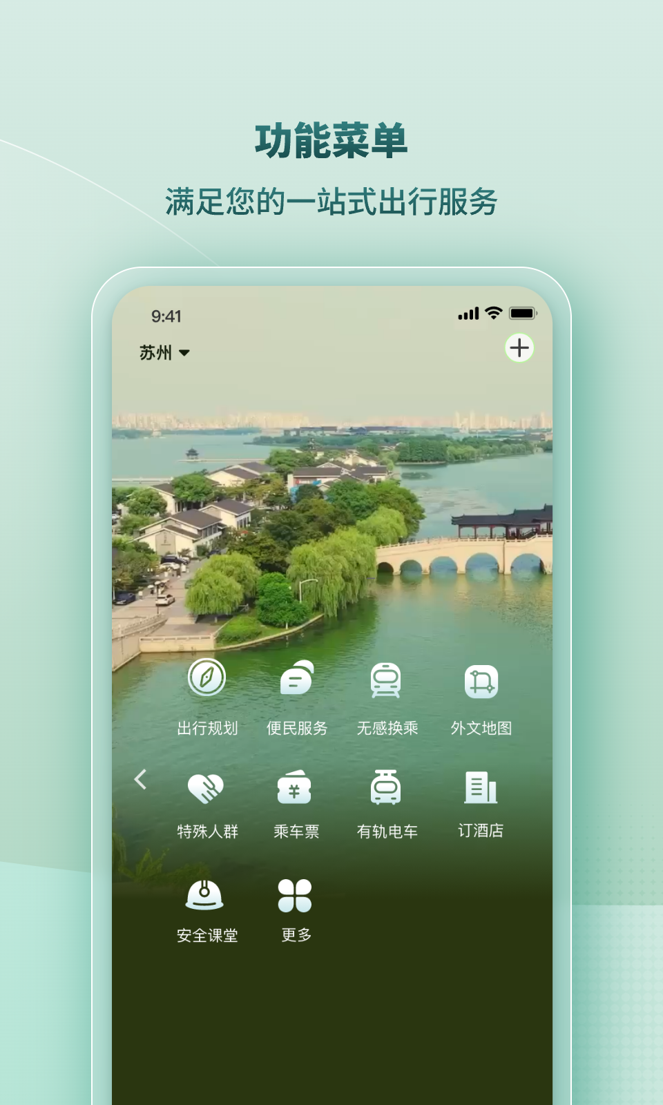 eкɰapp°v3.35.2 ׿ͼ0