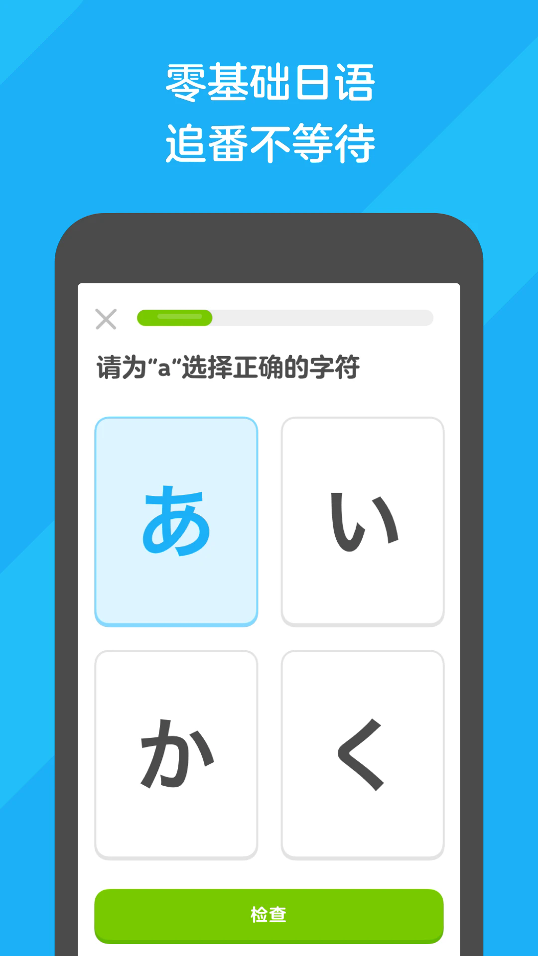 ڹapp°v6.7.3-china ׿ͼ0