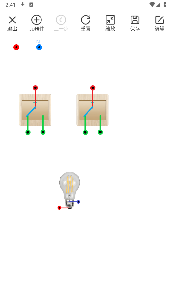 繤׿v1.0.0 °ͼ2