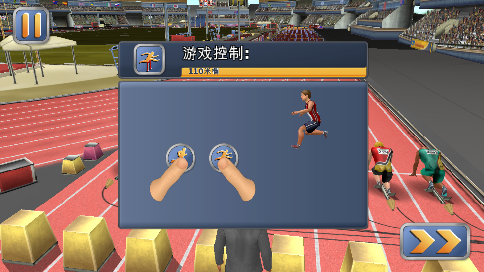 ﾶ˶2Ϸİ(Athletics 2 - Free)v1.9.5 °ͼ3