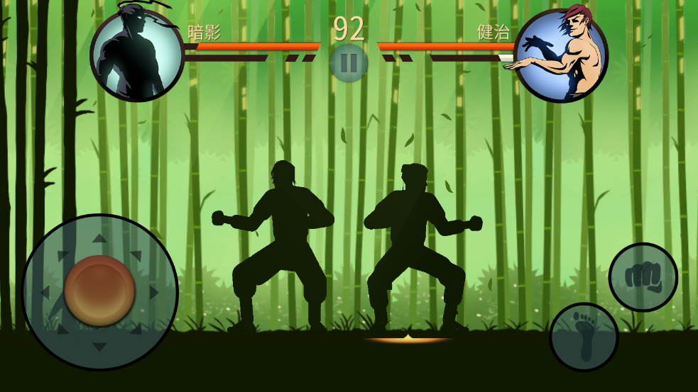 Ӱ2ٷ(Shadow Fight 2)v2.37.0 °ͼ3