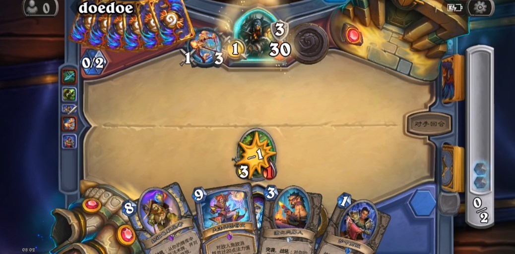 Hearthstone¯ʯ˵ʰ氲װv31.0.210640 °ͼ3