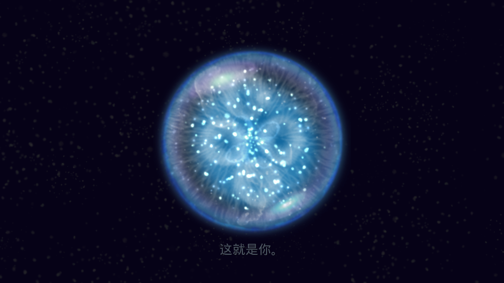 ɹٷ(Osmos Demo)v2.3.1 °ͼ3