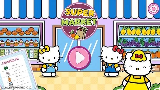 èϷ°(Supermarket)v1.5.0 ٷͼ0