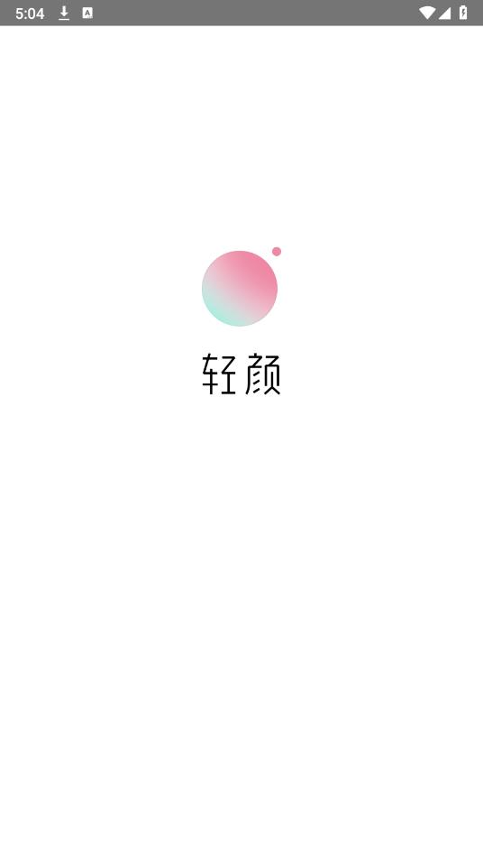 °汾v10.4.1 ٷͼ0